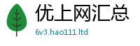77777788888王中王正版而管家婆中特王中王